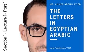 Egyptian Arabic letters [upl. by Ecineg267]