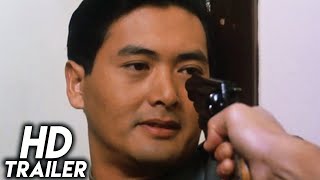 The Killer 1989 ORIGINAL TRAILER HD [upl. by Modesta]