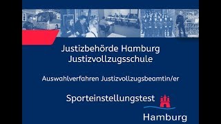 Sporteinstellungstest für Bewerberinnen im Justizvollzugsdienst [upl. by Truk896]