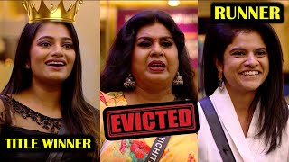 WINNER amp RUNNER  முடிவுக்கு வந்த BIGG BOSS 7  VICHITRA EVICTED  Bigg Boss 7  Day 97  6 JAN 2024 [upl. by Naliorf]