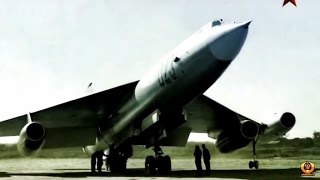 Myasishchev M50 Bounder Rare footage [upl. by Eittol]