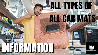 AUTO FORCE3D 7D amp 5D Car Floor Mats of high quality material to protect your car interiors [upl. by Anirtik]