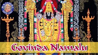 Shrinivasa Govinda  Govinda Namalu Namavali  Shri Venkateshwara  Rajalakshmee Sanjay [upl. by Uah195]