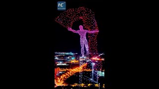 Impressive drone light show in Changchun China [upl. by Worl]