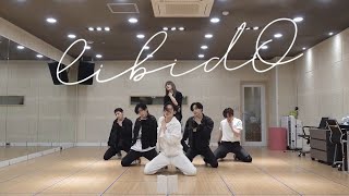 OnlyOneOf 온리원오브  libidO Chorus Dance Mirror [upl. by Rubie]