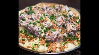 Easy Mansaf recipe منسف Mansaf mensaf  Simple Step by Step Instructions Jordanian mansaf [upl. by Esiuqram]