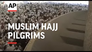 Muslim hajj pilgrims perform devil stoning ritual [upl. by Llewellyn]