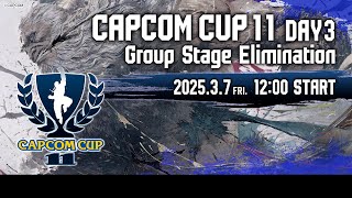 【日本語実況】「CAPCOM CUP 11」 Day3「Group Stage Elimination  Day3」 [upl. by Enelhtak]