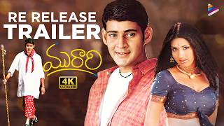 Murari ReRelease Trailer 4K  Mahesh Babu  Sonali Bendre  Krishna Vamsi  In Theaters From Aug 9 [upl. by Ecirtaeb]