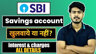 SBI Savings account all details  how to open sbi account online [upl. by Ylas]