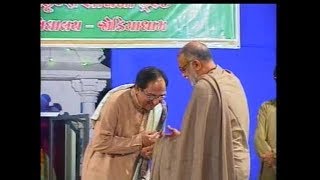 Gulam Ali with Morari Bapu live Part 1 of 3 [upl. by Jolyn]