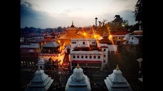 Shree Pashupatinath Sandhya Aarati श्री पशुपतीनाथ सन्ध्या आरती [upl. by Nirrad]