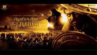 Maalai Neram Lyrics  Andrea Jeremiah  Aayirathil Oruvan  GVPrakash  JR [upl. by Nomyad]