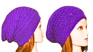 How To Crochet Easy Slouchy Hat  DIY Crochet Beanie [upl. by Achorn]