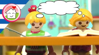 Playmobil ταινία Μια πολύ ζεστή μέρα  οικογένεια Οικονόμου [upl. by Prasad]